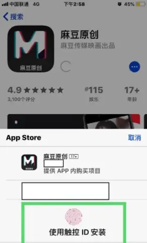 下载TP钱包时怎么提示风险_沃钱包存在安全风险_imtoken钱包风险
