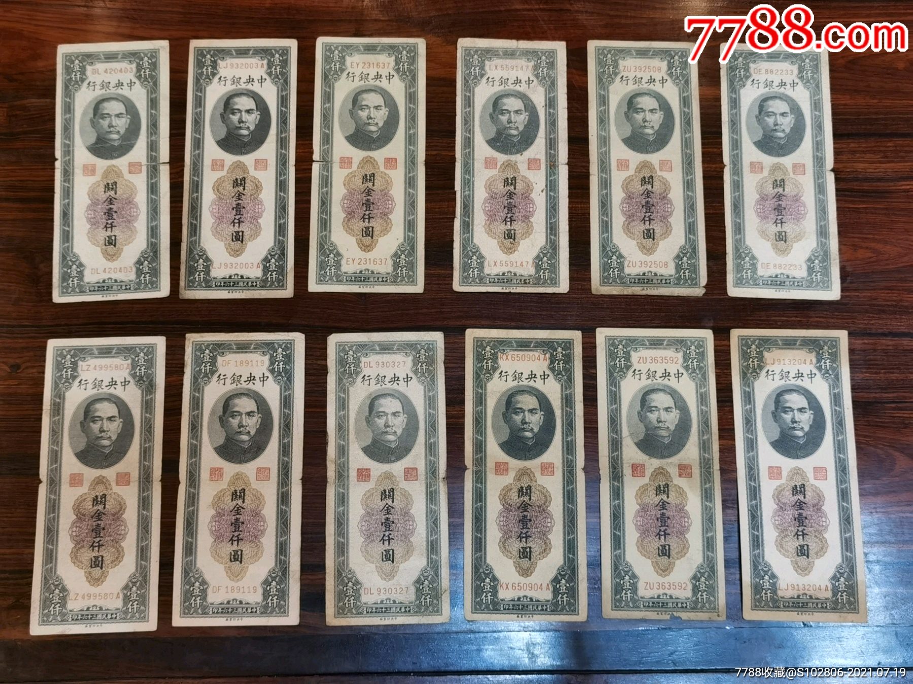 老版本迷你世界下载安装_老版本努努_imtoken老版本