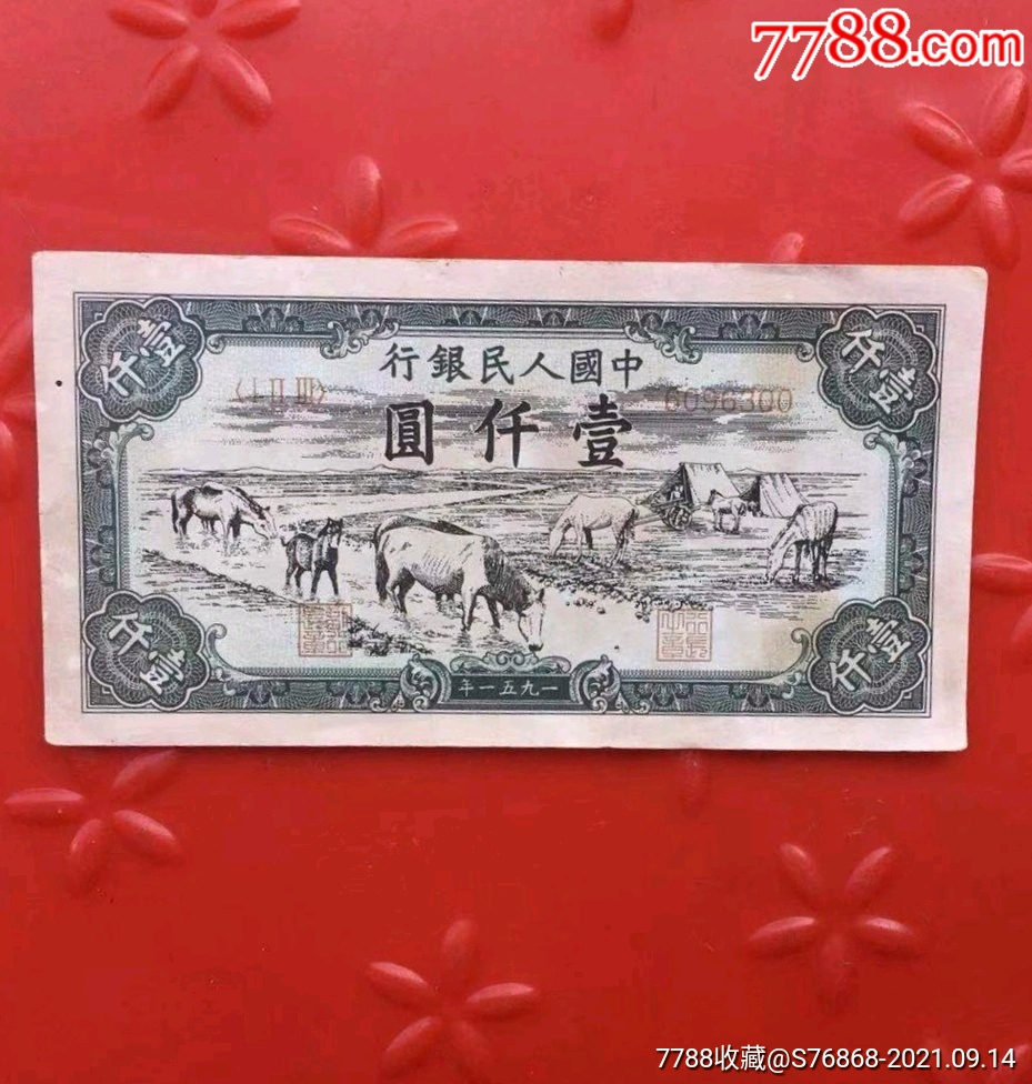 老版本努努_imtoken老版本_老版本迷你世界下载安装