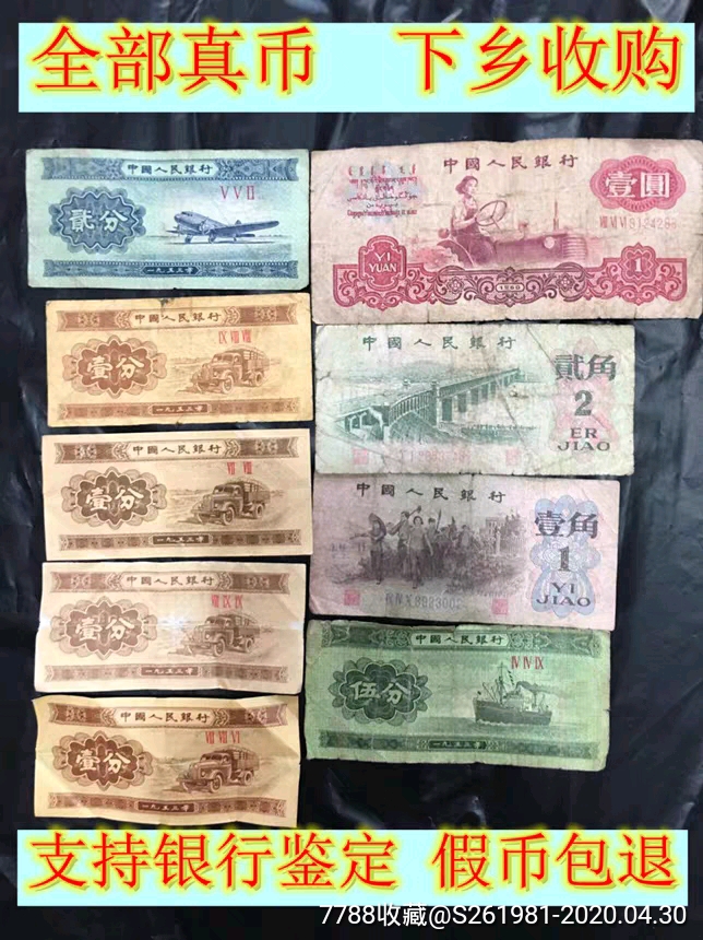 老版本迷你世界下载安装_老版本努努_imtoken老版本