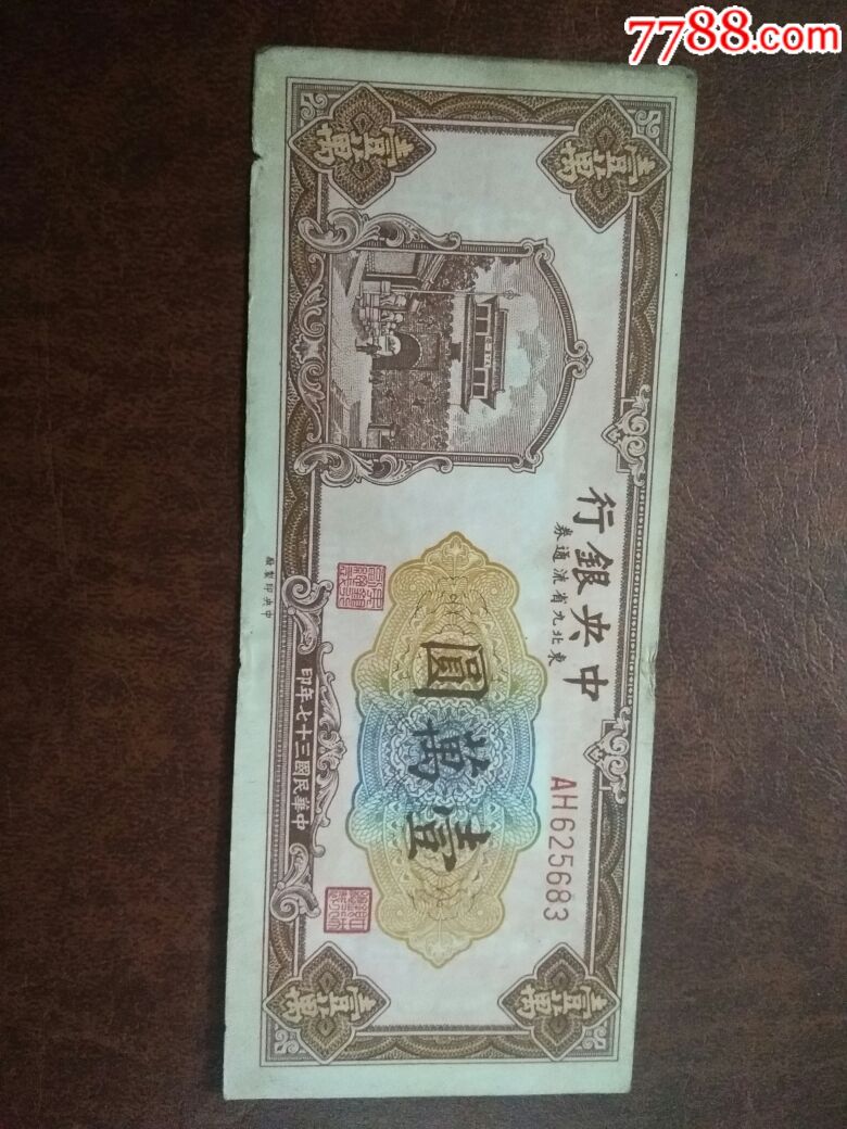 imtoken老版本_老版本努努_老版本迷你世界下载安装