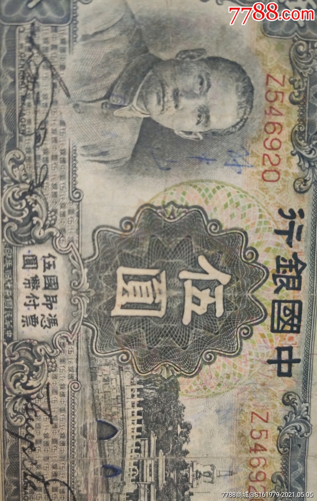 老版本迷你世界下载安装_老版本努努_imtoken老版本