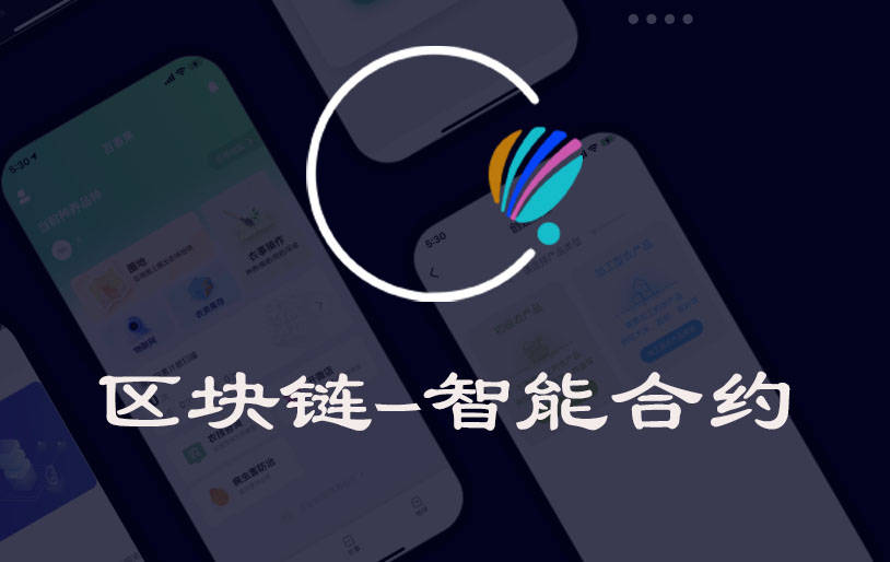 添加合约地址就有币_imtoken怎么添加合约地址_添加合约地址什么意思