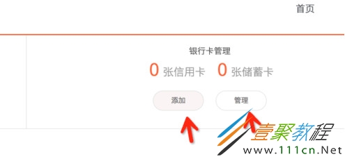 im钱包安全自测_钱包功能测试流程_钱包测试大概需要多久