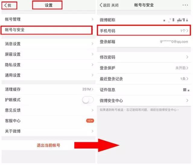 钱包功能测试流程_钱包测试大概需要多久_im钱包安全自测