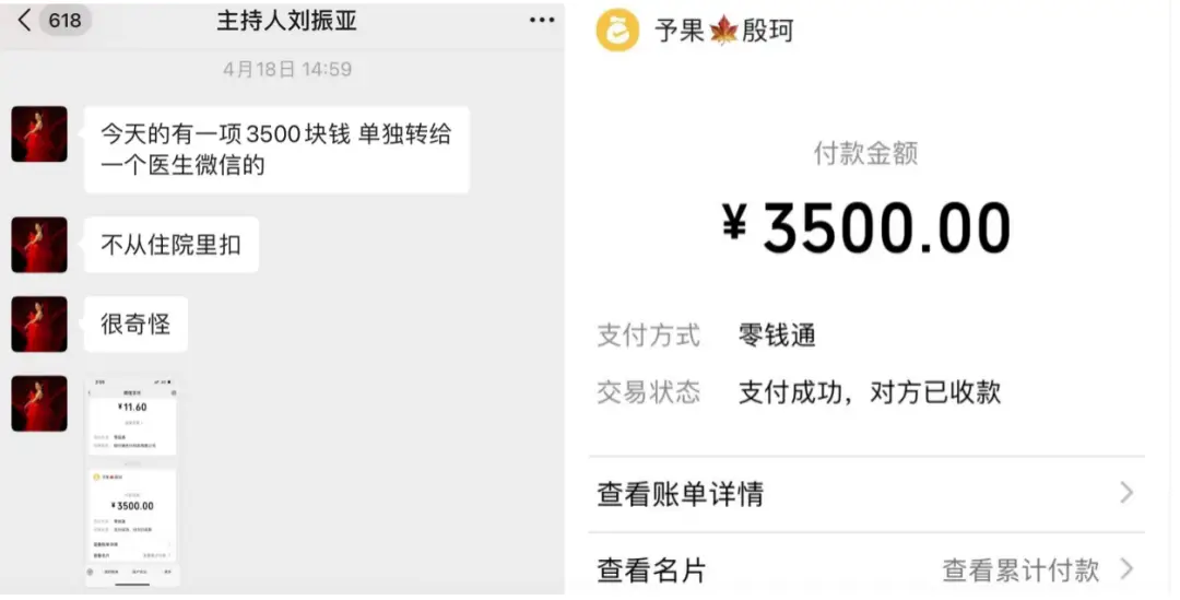 钱包合约地址什么意思_钱包合约地址_tp钱包转账转到了合约地址
