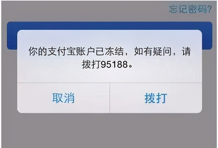 钱包app安全吗_mycelium钱包安全_imtoken钱包不安全性