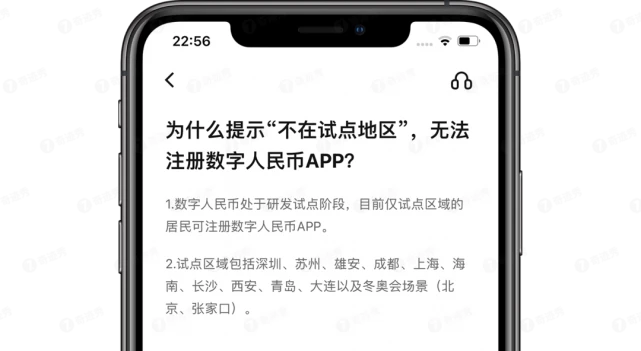 那些钱包平台跑路了怎么办_钱包跑路一般都是几个月的时间_im钱包会跑路吗