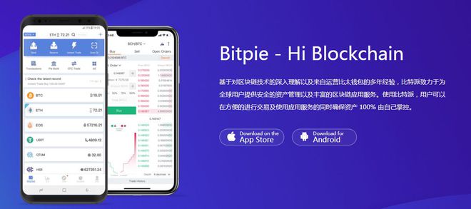 钱包跑路一般都是几个月的时间_im钱包会跑路吗_那些钱包平台跑路了怎么办