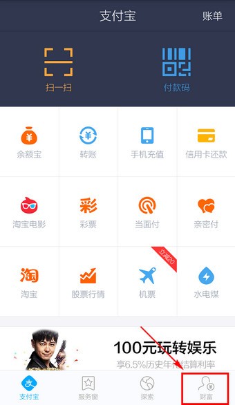 imtoken打包失败_imtoken的钱怎么拿出来_imtoken怎么使用其他网络