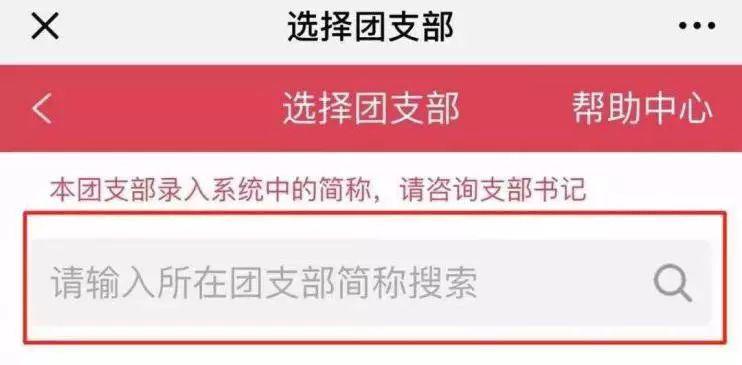 怎么在imtoken上币_桂林山水在哪个人民币上_币上主网后会上涨吗