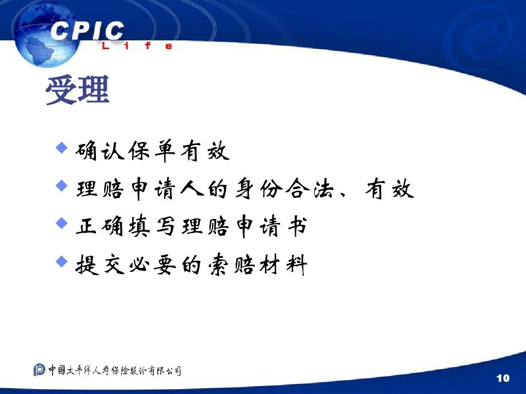 怎么在imtoken上币_桂林山水在哪个人民币上_币上主网后会上涨吗