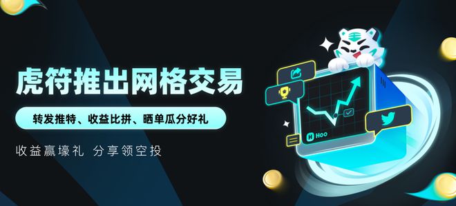 tp钱包是币安的吗_tp钱包是币安的吗_tp钱包是币安的吗