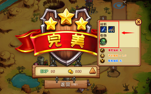 好玩的游戏手机游戏hhh_很好的游戏手机_好耍的手机游戏