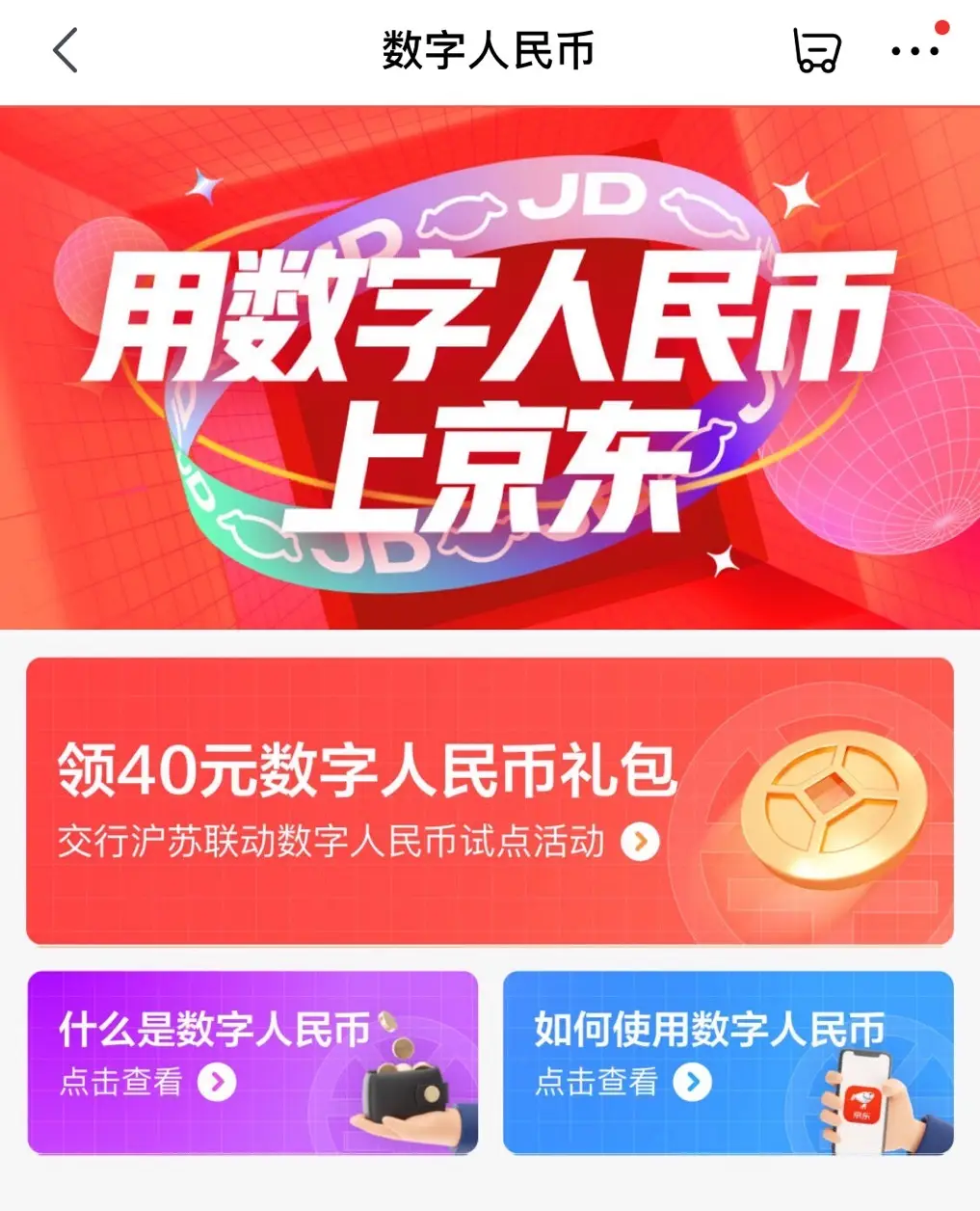 tp钱包怎么买币 手续费贵嘛_钱包买币是什么意思_钱包买pig