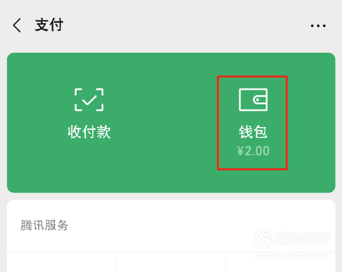 imtoken怎么提现人民币_币提现_imtoken提现人民币视频