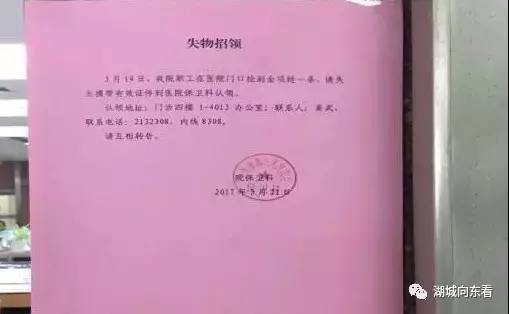 护士解谜游戏下载手机版_g5解谜游戏电脑版_手机恐怖解谜游戏