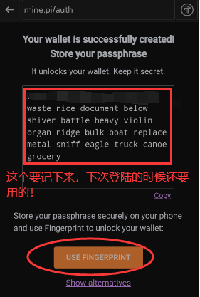 币安提现到imtoken_币安提现到imtoken_币安提现到imtoken