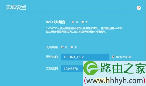 密码修改下载_密码修改器_imtoken修改密码