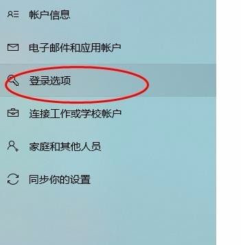 密码修改器_密码修改下载_imtoken修改密码