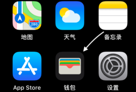 imtoken地址无效_地址找到了吗_imtoken的地址在哪里找到