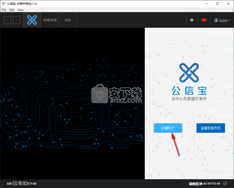 imtoken的地址在哪里找到_imtoken地址无效_地址找到了吗