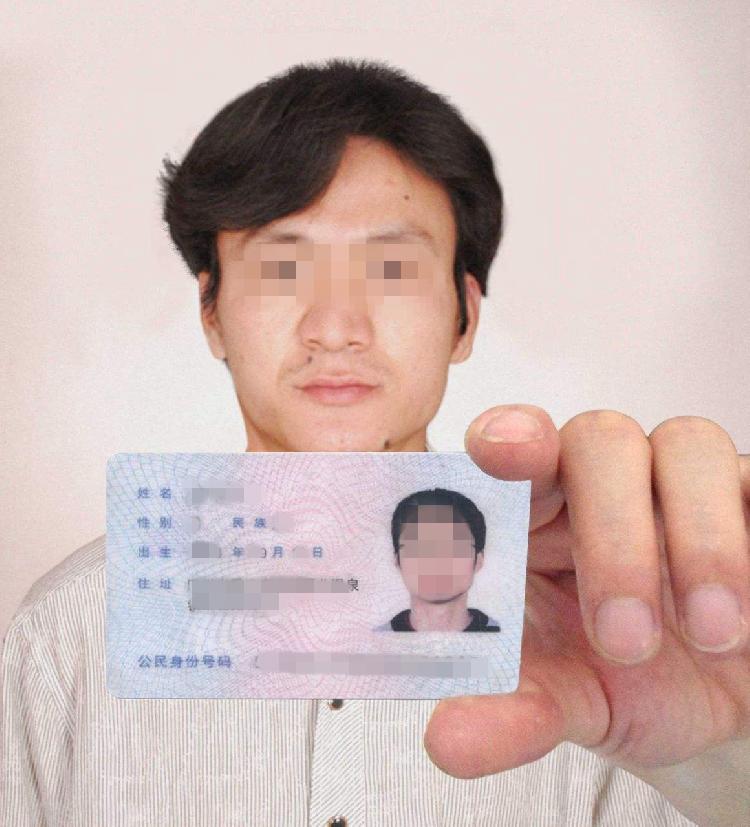 233乐园下载正版不需要实名_要实名认证怎么办_imtoken要不要实名