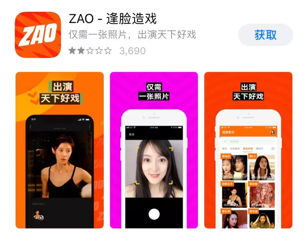 233乐园下载正版不需要实名_要实名认证怎么办_imtoken要不要实名