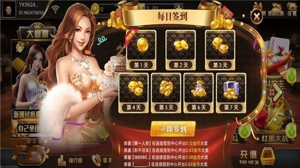 可以无网玩的大型游戏手机_无网可以玩的手机游戏_大型玩网无手机游戏可以玩什么