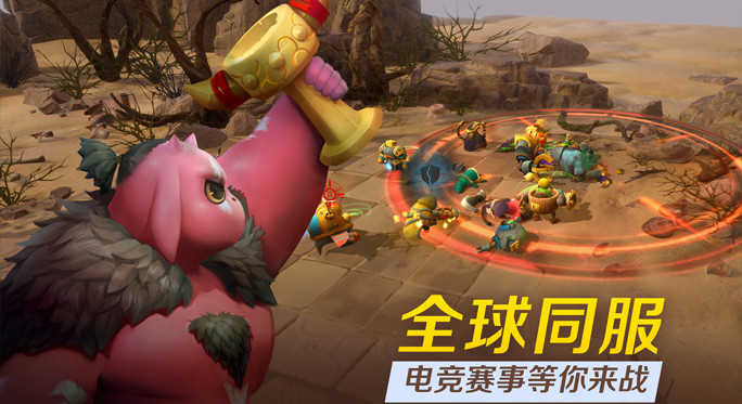 可以无网玩的大型游戏手机_无网可以玩的手机游戏_大型玩网无手机游戏可以玩什么