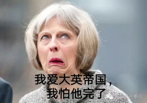 丹麦帝国_丹麦帝国全盛时版图_丹麦帝国版图