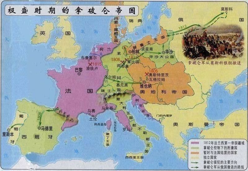 丹麦帝国版图_丹麦帝国全盛时版图_丹麦帝国