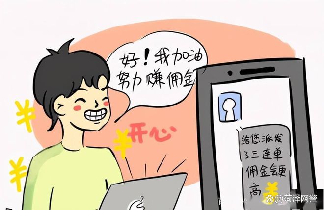 im钱包转账失败币没有了_钱包转币到交易所不到账_chia转币不到账