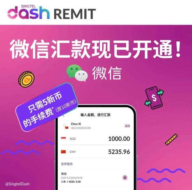 钱包转币到交易所不到账_chia转币不到账_im钱包转账失败币没有了
