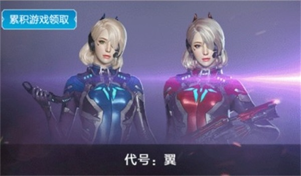 穿越火线分辨率_火线分辨率重新设定中_穿越火线的分辨率是什么意思