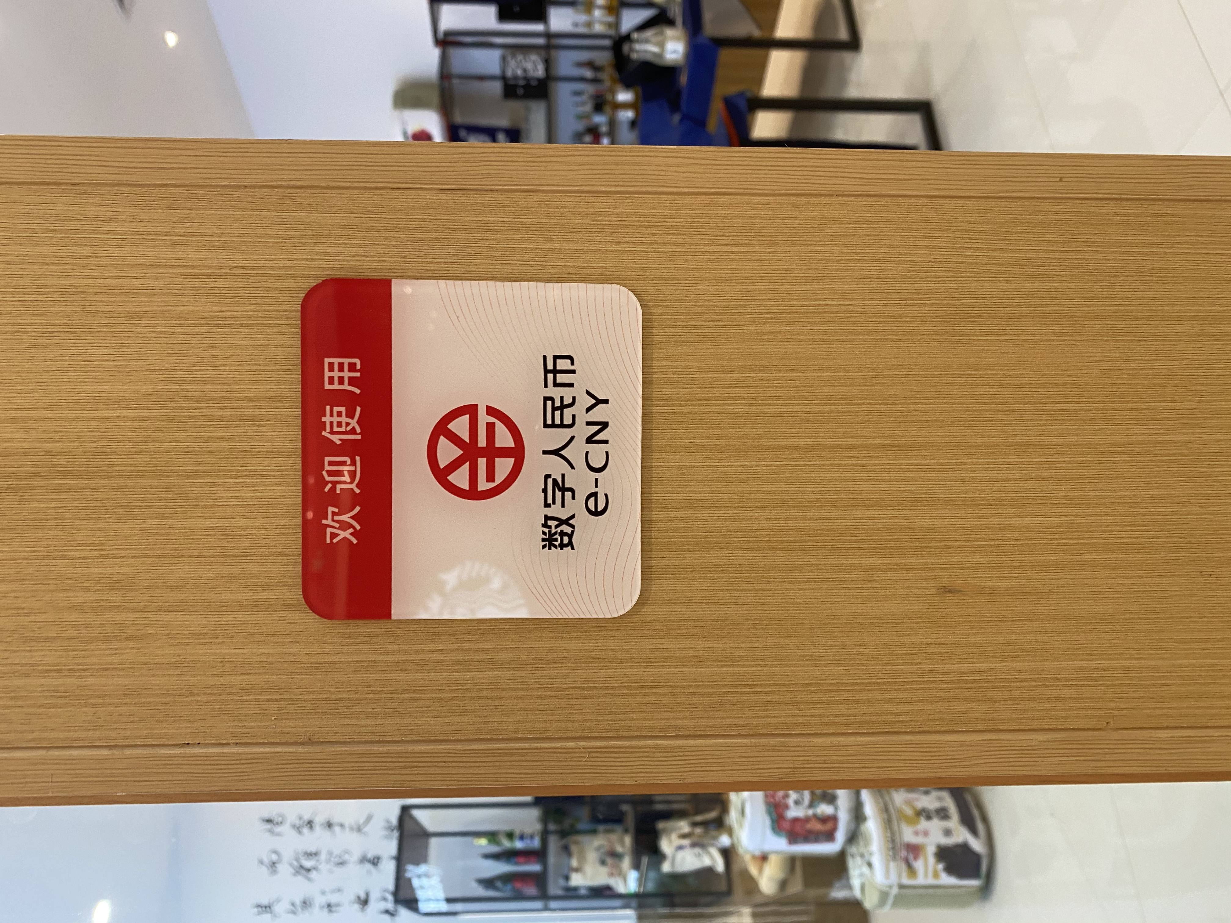 tp钱包怎么买babydoge_钱包买币和交易所买币的区别_钱包买二手的吉利吗