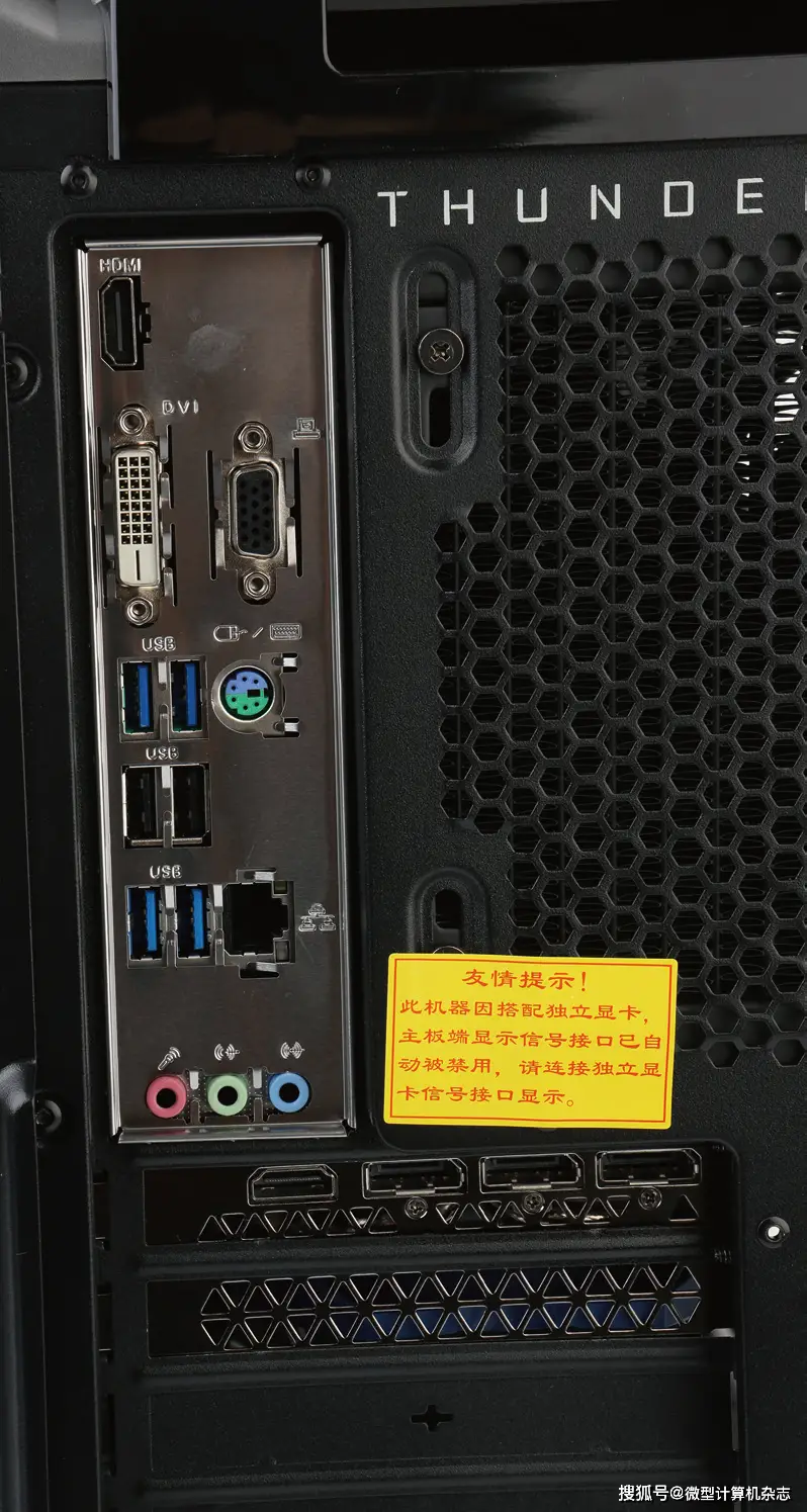 主机插电源线的时候有声音_主机电源线怎么插_主机插电源线有电流声