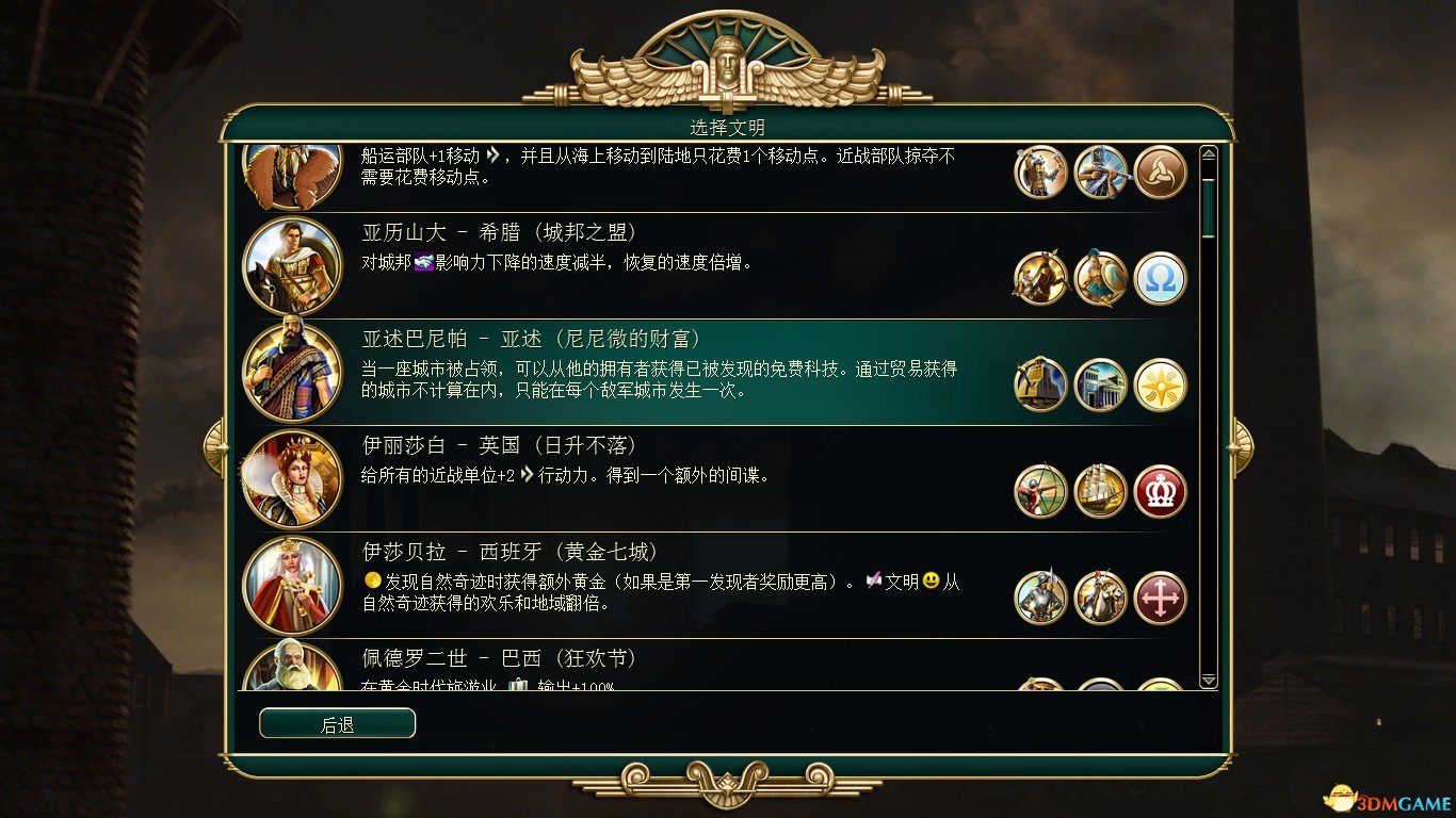 排行混合手机游戏推荐_混合手机游戏排行_排行混合手机游戏有哪些