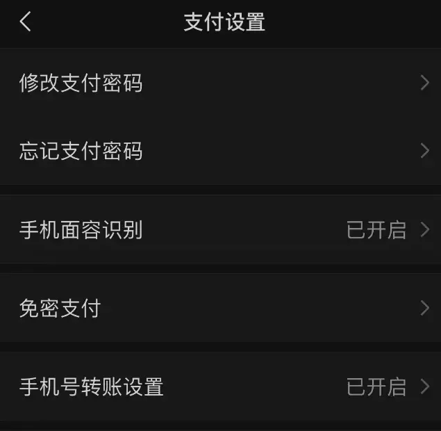 tp钱包怎么下载ios_abpay钱包下载ios_钱包下载安装