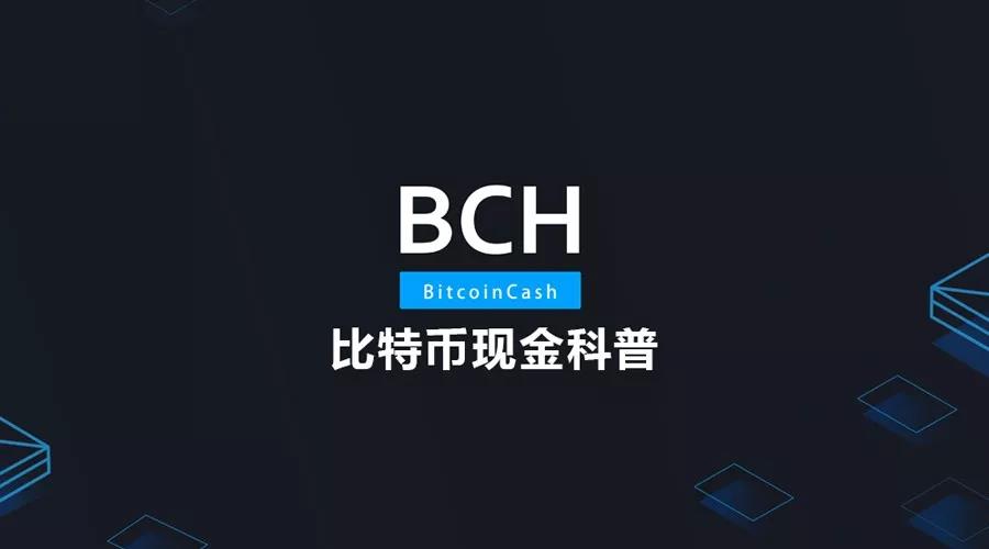 imtoken钱包下载_支持英语_imtoken支持btc吗