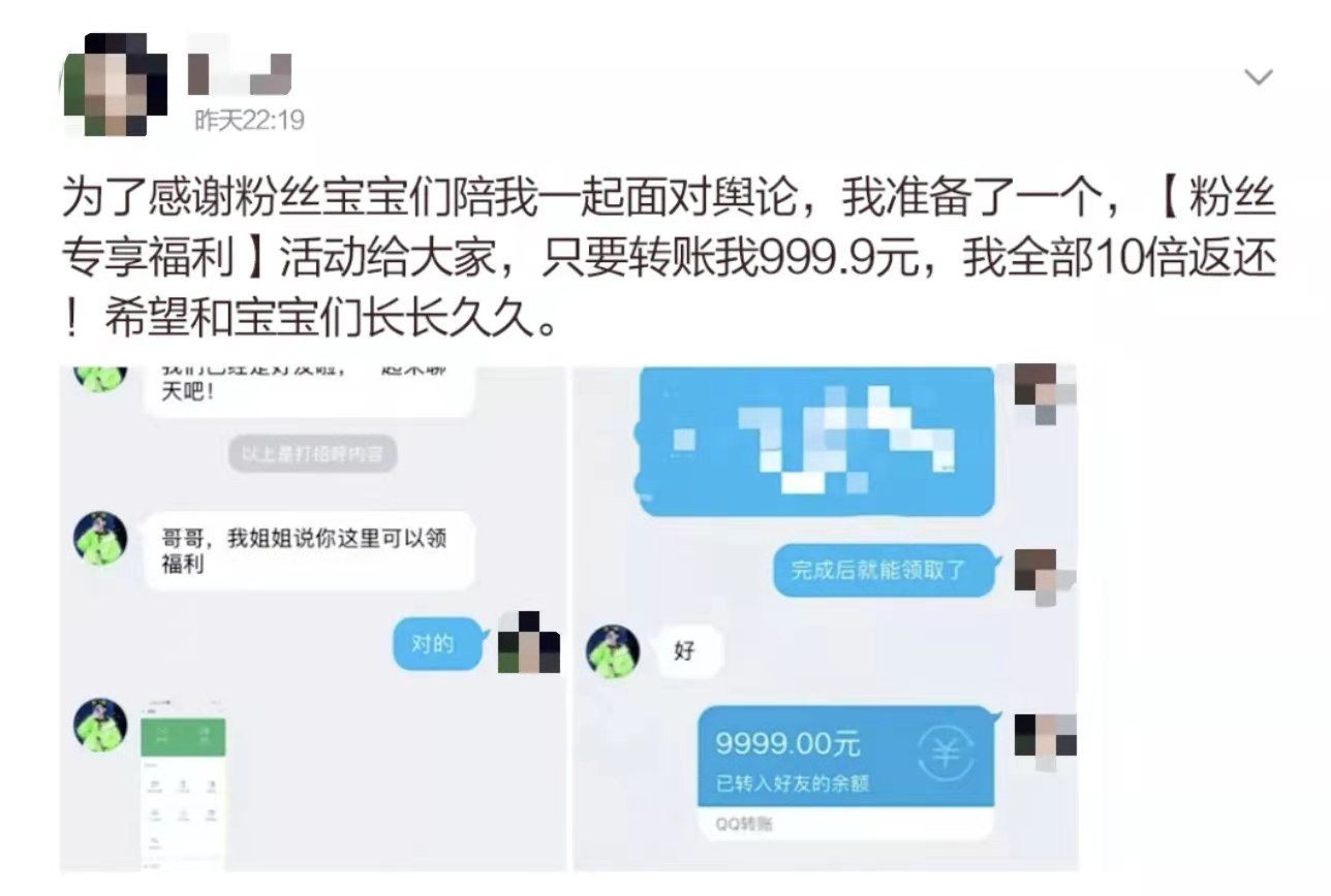 钱包转出t+1_钱包转出待入账什么意思_tp钱包怎么转出