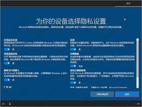 imtoken密码忘记了怎么办_imtoken密码忘记了_imtoken忘记密码怎么办