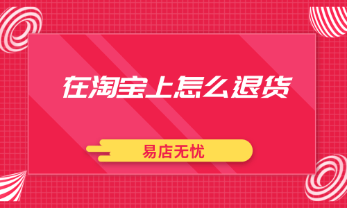 进入手机游戏会员怎么退_进入退会员手机游戏有哪些_游戏会员能退吗