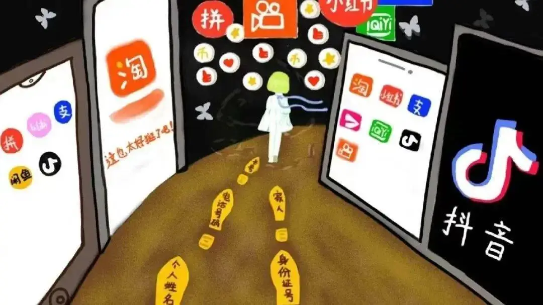 盼盼钱包_盼盼钱包贷款_tp钱包创始人付盼违法