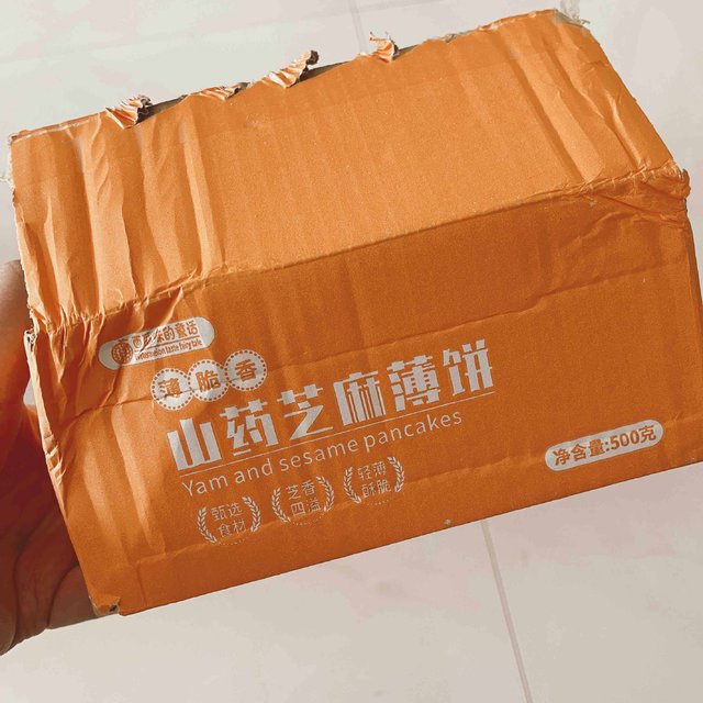 钱包薄饼步骤_钱包薄饼_tp钱包薄饼在哪