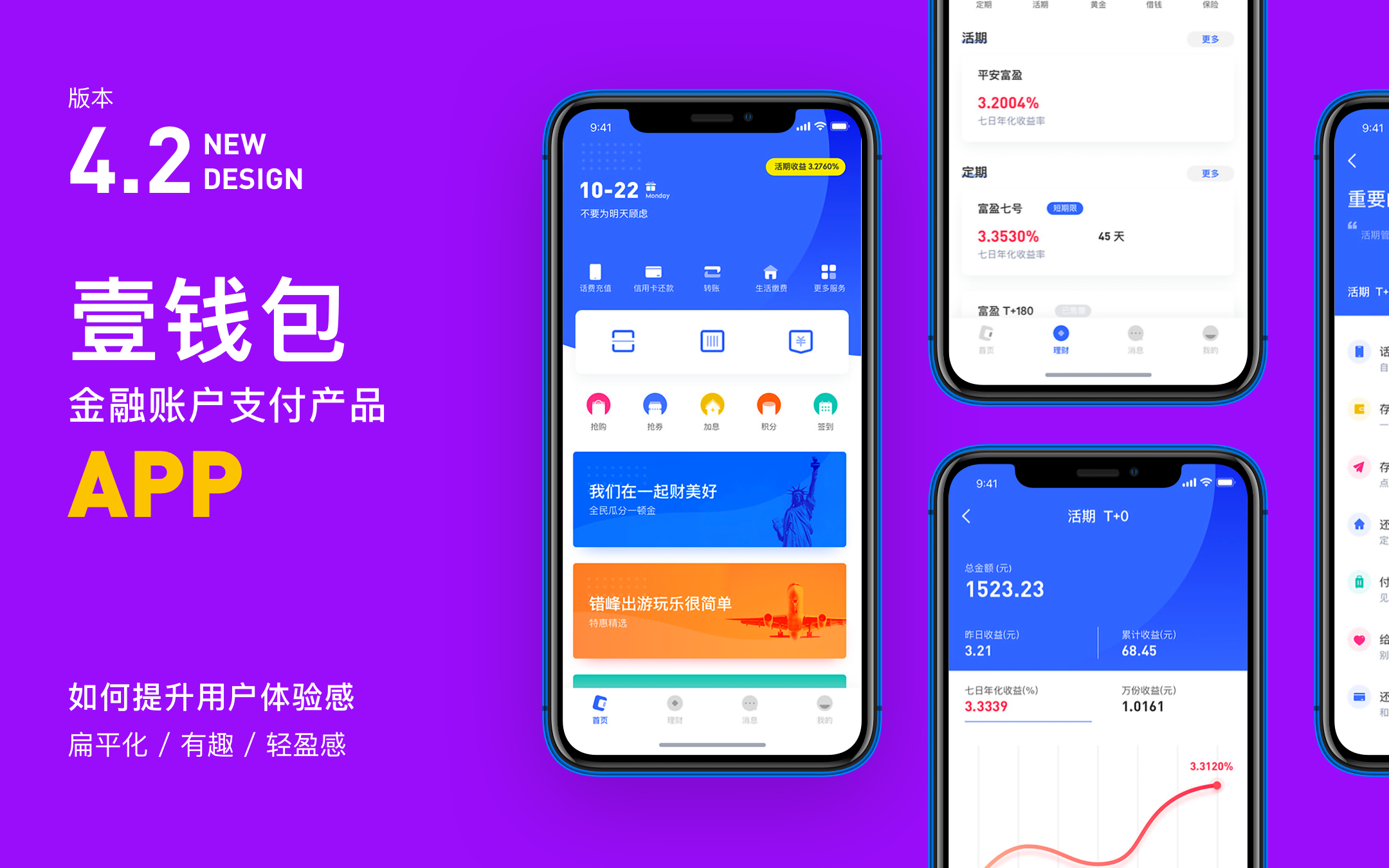 币钱包有什么用_钱包买pig币_怎样用tp钱包买币