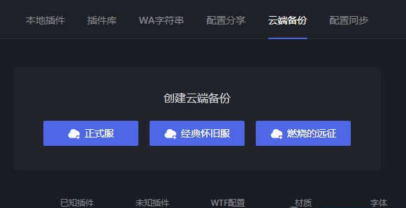 imtoken如何下载_imtoken怎么使用bs_使用时间