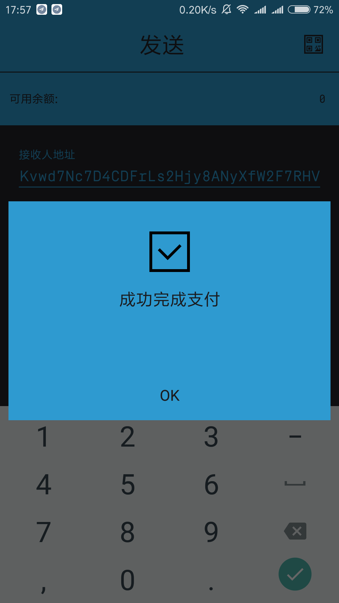 imtoken钱包密码忘了_imtoken钱包如何找回密码_如何找回钱包密码