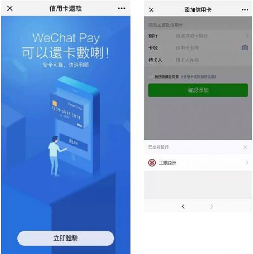 钱包转币到交易所要多少费用_如何把币转到tp钱包_把币转到钱包