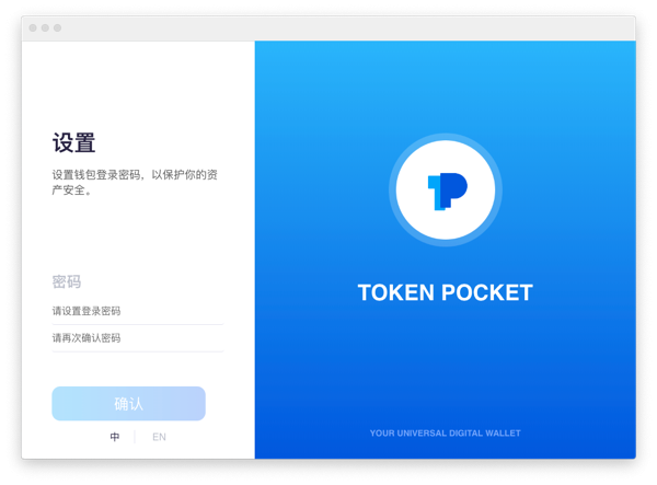 盐酸氨溴索开封后多久还能用_内舒拿开封多久还能用_imtoken还能用吗